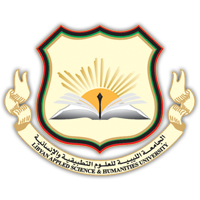 الجامعة الليبية