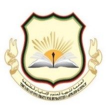 الجامعة الليبية